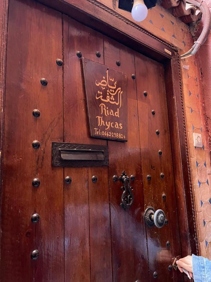 Riad Thycas Марракеш Экстерьер фото